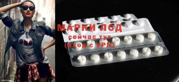 кокаин премиум Белокуриха