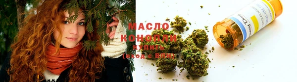 кокаин Беломорск