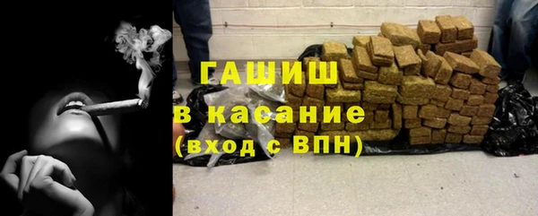 кокаин Белоозёрский