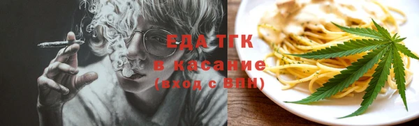 кокаин Белоозёрский