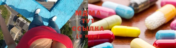 кокаин Белоозёрский