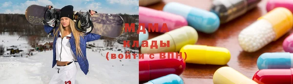 кокаин Беломорск