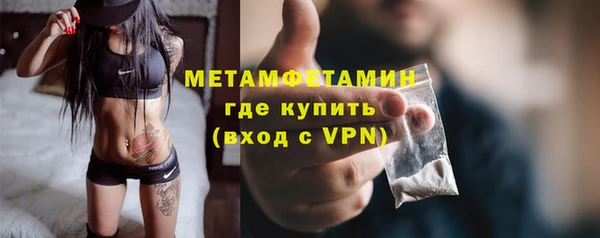 кокаин Беломорск