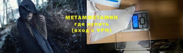 а пвп мука Богданович