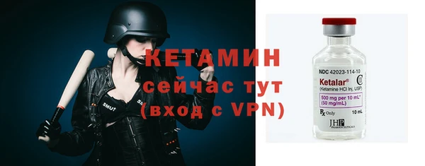 кокаин премиум Белокуриха