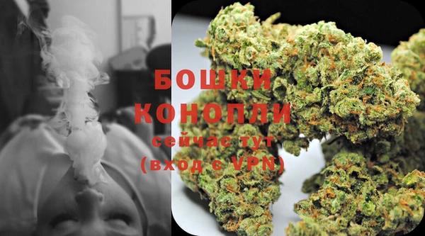 кокаин Белоозёрский