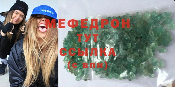 а пвп мука Богданович