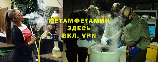 кокаин Белоозёрский