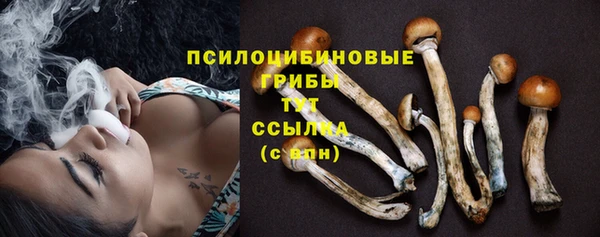 кокаин Белоозёрский