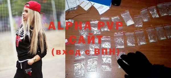 кокаин Беломорск