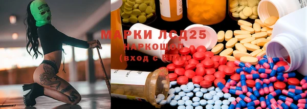 кокаин Беломорск