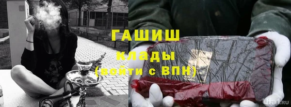 кокаин Беломорск